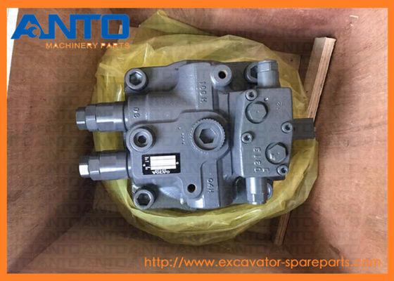 Мотор VOE14577125 14577125 шестерни качания экскаватора VOE EC240B
