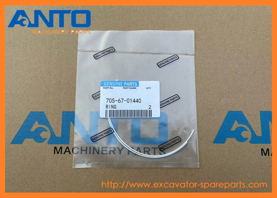 705-67-01440 705-17-01440 D-Ring KOMATSU Запасные части экскаваторов для PC1250SP-8R