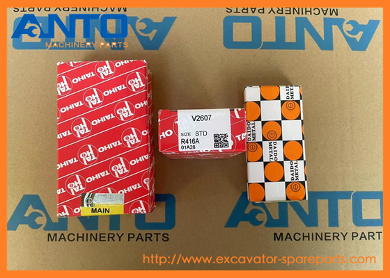 1J700-23530 1J700-23540 Стиральная машина KUBOTA Экскаваторные запасные части, подходящие для U48-4