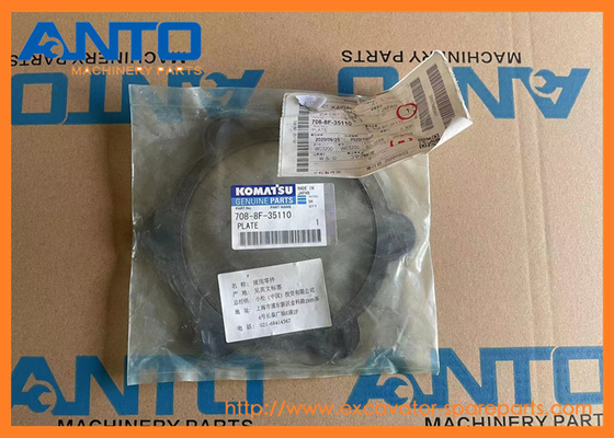 708-8F-35110 7088F35110 Плита KOMATSU Запчасти экскаватора для PC220LC-8