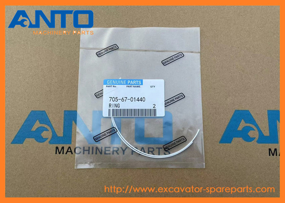 705-67-01440 7056701440 Защитное кольцо для экскаваторов KOMATSU PC05 PC10 PC1000 PC1000SE