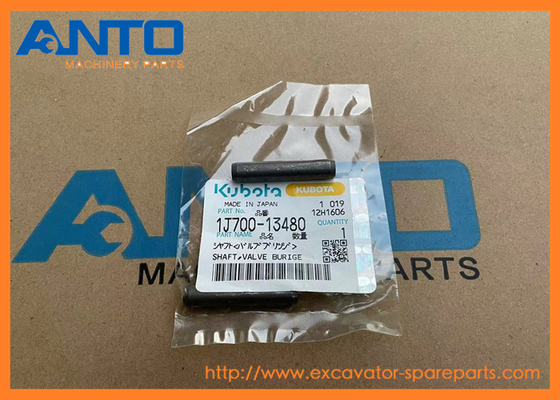 1J700-1348-0 Клапанная валь KUBOTA Дополнительные части экскаватора подходят для V2607 R065