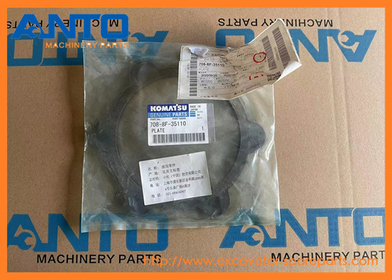 708-8F-35110 7088F35110 Плита для экскаваторов KOMATSU PC100L PC158 PC158US PC160 PC180 PC200