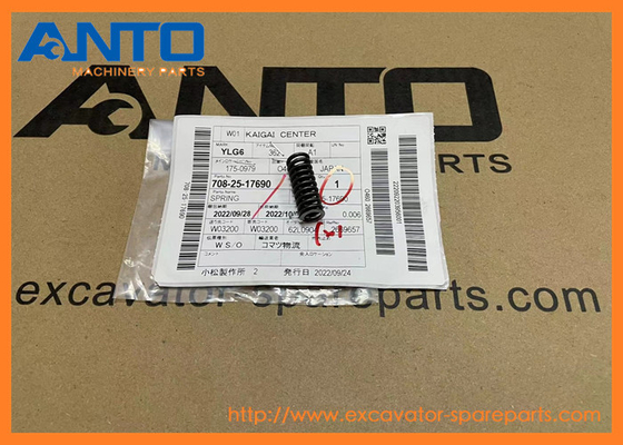 708-25-17690 7082517690 Весенние экскаваторы запасные части Fit KOMATSU PC100 PC1000SE