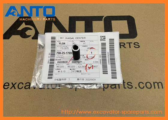 708-25-17690 7082517690 Весенние экскаваторы запасные части Fit KOMATSU PC100 PC1000SE