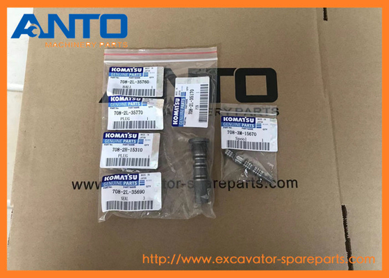 708-2H-15310 7082H15310 Стыковочная установка для экскаваторов KOMATSU PC400 PC450 PC550
