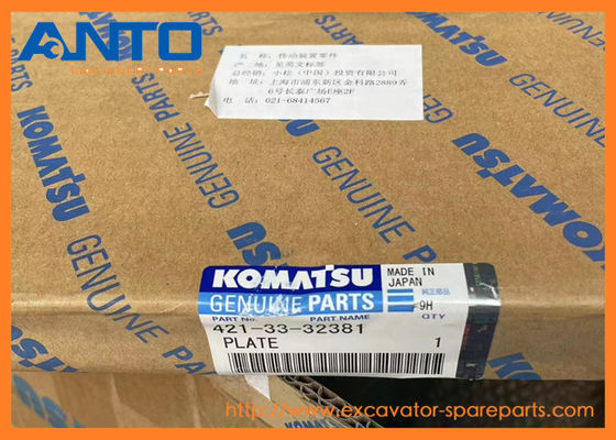 421-33-32381 4213332381 Загрузчики для колес из плит Запчасти для KOMATSU WA470