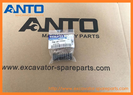 708-2H-15320 7082H15320 Поддержка пружины для экскаваторов KOMATSU PC400 PC450 PC550
