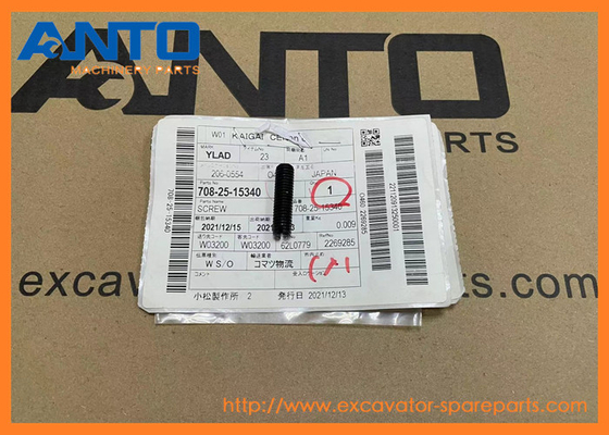 708-25-15340 7082515340 Свинцовые экскаваторы Запчасти подходят KOMATSU PC100 PC1000 PC1000SE