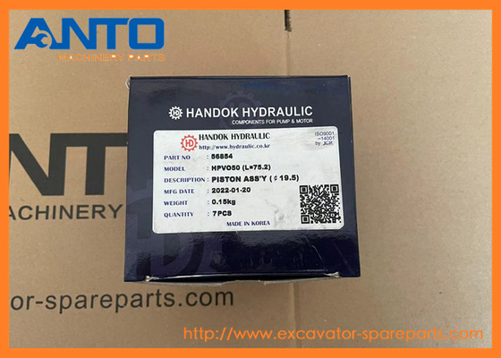 9742464 Пистоны для экскаваторов HITACHI EX100-5 EX100-5 JPN EX100M-5 EX120-5