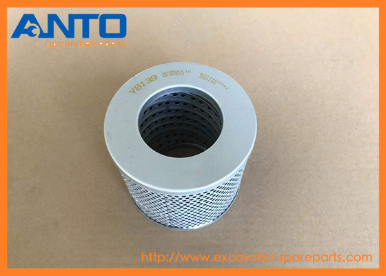 21W-60-41121 21W6041121 Элемент для экскаваторов KOMATSU PC40MR PC45MR PC50MR PC55MR PC60