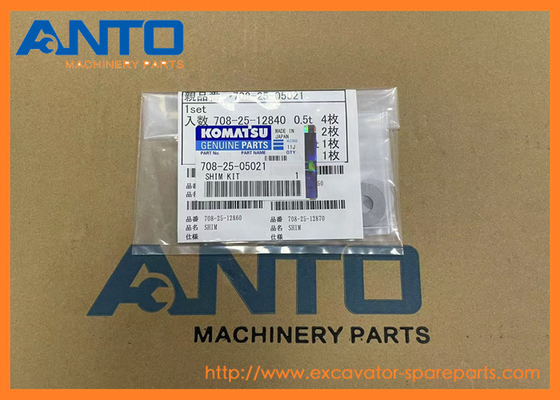 708-25-05021 7082505021 Shim Kit Поддержка для экскаваторов KOMATSU PC1100 PC1100SE PC1100SP PC1250