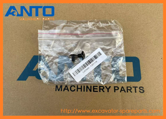 139-7119 1397119 Стыковка для экскаватора 311B 311C 311D LRR 311F LRR 312B 312C L 312D