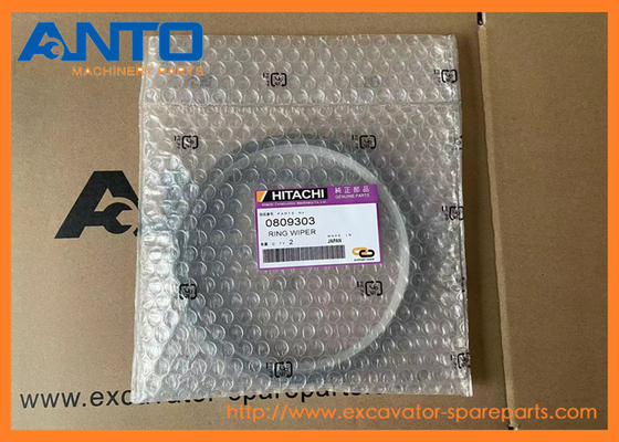 0809303 Уборщик для кольца HITACHI запасные части EX1200-5 EX1200-5C EX1200-5D EX1200-6 EX1900-5