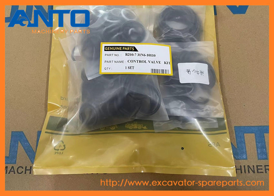 31N6-10110 Типовой комплект HYUNDAI Экскаваторные запасные части для R210LC7 RC215C7