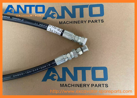 21N-62-36780 21N6236780 Шланг для экскаватора KOMATSU PC1250 PC1250SE PC1250SP PC308