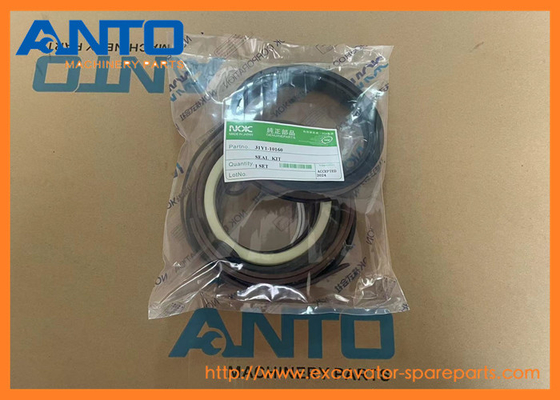 31Y110160 31Y1-10160 Запчасти для экскаватора с уплотнителями для HYUNDAI R250LC7 R250LC7A