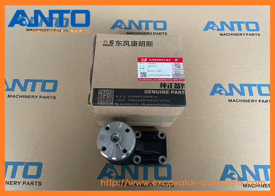 3913433 Запчасти экскаватора с поддержкой вентилятора для HYUNDAI R220LC9A R220NLC9A R235LCR9