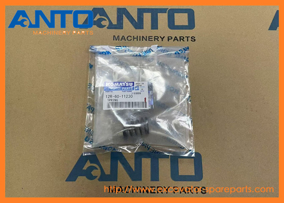 12R-60-11230 12R6011230 Весенние запасные части экскаватора KOMATSU для PC220LC-8 PC240-8K