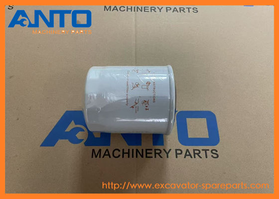 XJBR-00921 XJBR00921 Фильтр картриджный для экскаватора для HYUNDAI HSL650-7A